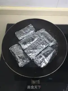 Make No soot wings step 1