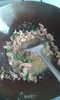 Make Chicken calf step 5