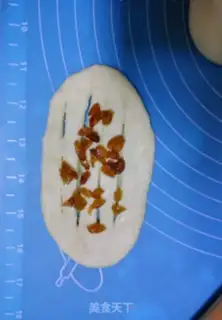 Make Cream pepper tofu dry step 0
