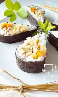Make Chishima chicken sushi step 12