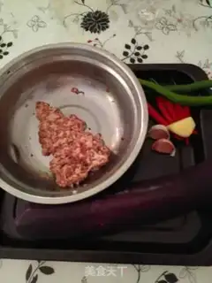 Make Spicy pork and eggplant step 0