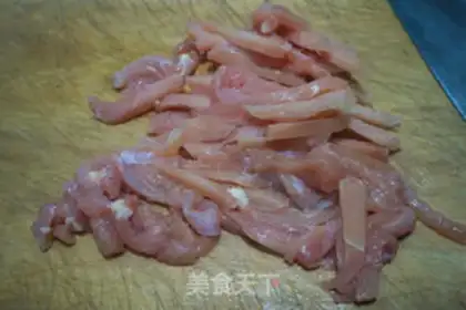 Make Cream pepper tofu dry step 1