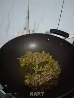 Make Spicy pork and eggplant step 3