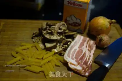 Make Spaghetti step 0