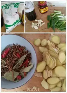 Make Beef sauce step 2
