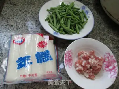 Make Meatloaf with beans step 0