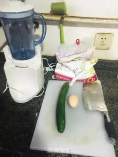 Make Pumpkin pie step 0