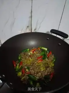 Make Spicy pork and eggplant step 4