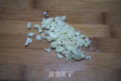 Make Cream pepper tofu dry step 6