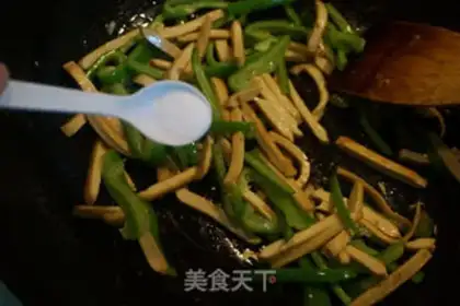 Make Cream pepper tofu dry step 8