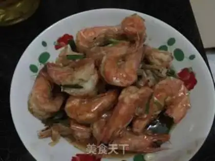 Make Shrimp step 3