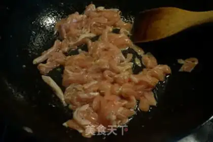 Make Cream pepper tofu dry step 9