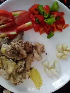 Make Pepper chick step 0