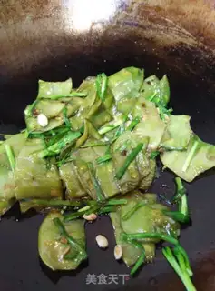 Make A fenced bean step 4