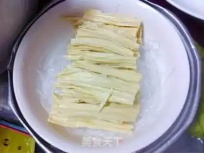 Make A fan of mackerel step 4
