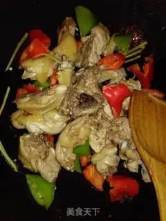 Make Pepper chick step 2