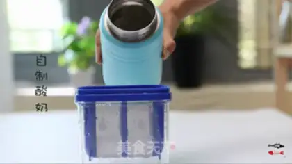 Make Fruit yogurt cup step 0