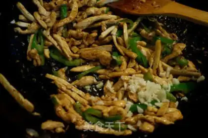 Make Cream pepper tofu dry step 12