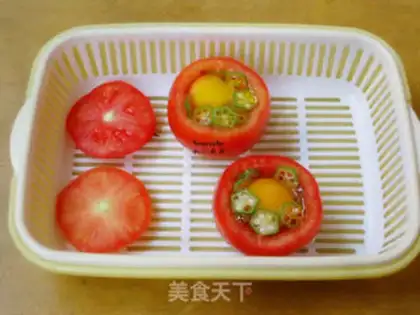 Make ♪ ♪ Quake roasted eggs ♪ step 3