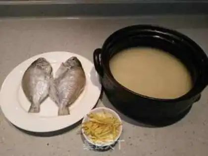 Make The salted fish rice rice step 3