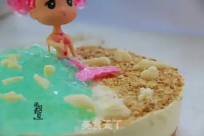 Make Seamus cake step 14