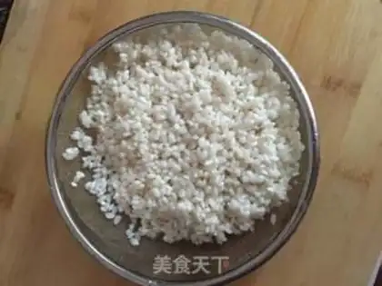 Make Roasted onions step 0