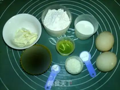 Make Cheese chili cake step 0