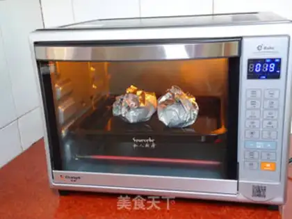 Make ♪ ♪ Quake roasted eggs ♪ step 6
