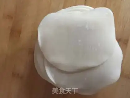 Make Roasted onions step 1