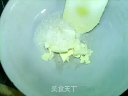 Make Cheese chili cake step 1