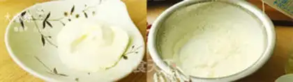 Make Vegetables, Hagendas step 3