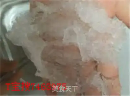 Make "Red-tree ice-cream oatmeal." step 1