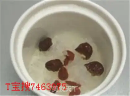 Make "Red-tree ice-cream oatmeal." step 2