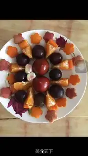 Make Fruit Tray step 0