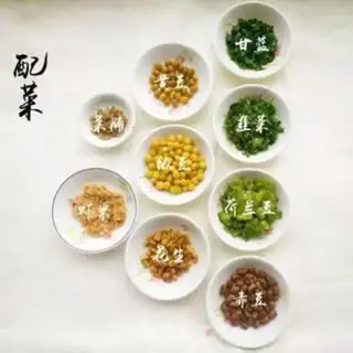 Make Tasty step 3