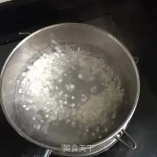 Make Yang Yee Man Lo step 1