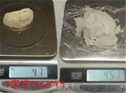 Make "Red-tree ice-cream oatmeal." step 5