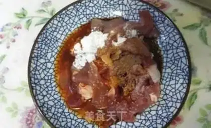 Make The Korean gin and rice step 1