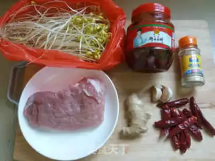 Make Boiled meat step 0