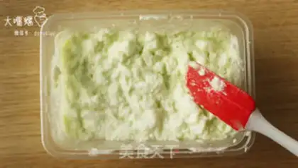 Make Vegetables, Hagendas step 9