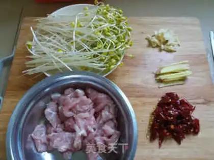 Make Boiled meat step 1