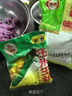 Make Potato seameat step 1
