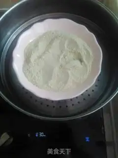 Make Green bean cake step 0