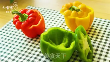 Make Vegetables, Hagendas step 11