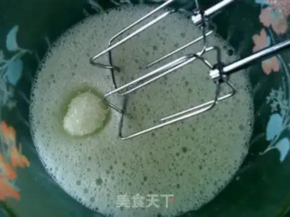 Make Cheese chili cake step 11