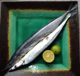 Make Salmon salt roasted swordfish step 0