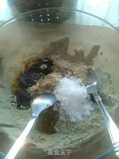 Make Green bean cake step 2