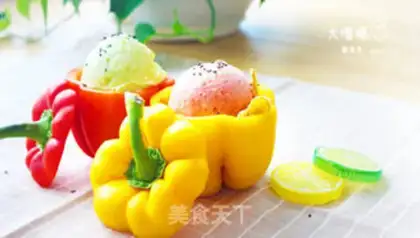 Make Vegetables, Hagendas step 12