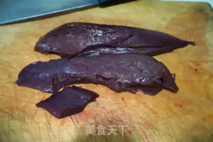 Make Pelican carrots for pork step 0