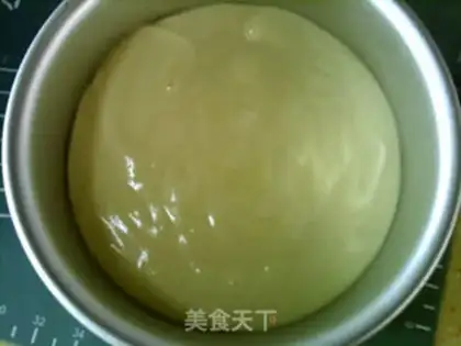Make Cheese chili cake step 16